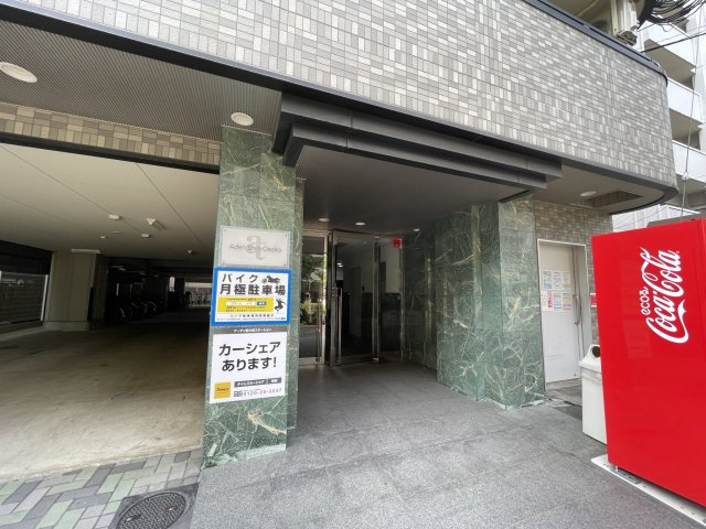 アーデン新大阪のエントランス