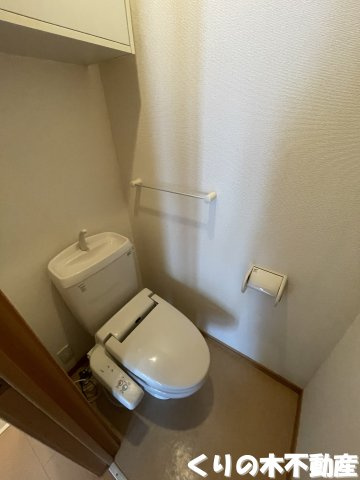 【トイレ】 | フェニックス唐山　Ｂ | コンパクトで使いやすいトイレです