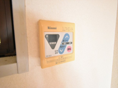【発電・温水設備】 | 霧島市国分上小川　ステートメント悠悠