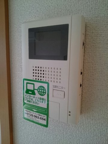 ヴィラ・ソレイユＡのセキュリティ