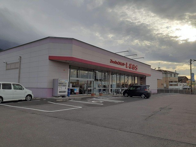 ヴィラ・ソレイユＡの周辺|しまむら土居店様まで2500m