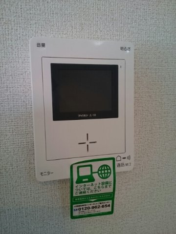 アルバ・ＴＡＫＡ　Ｂのセキュリティ