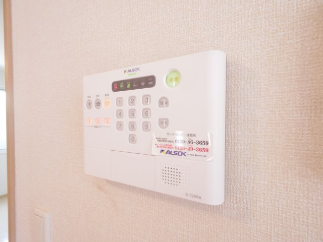 ウェルスのセキュリティ