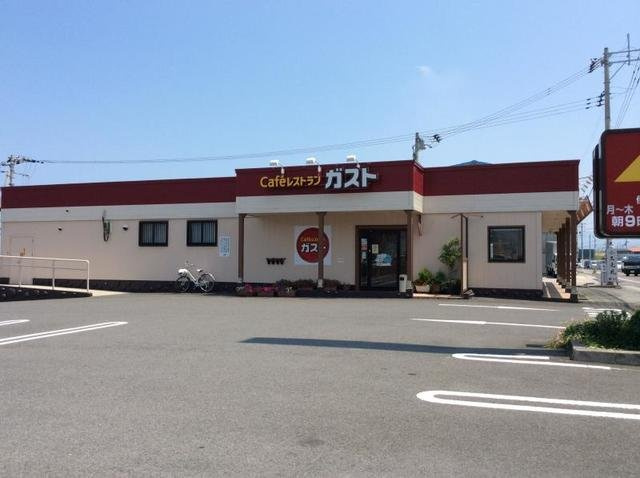 シエロ・ガーデン三島　Ｃの周辺|ガスト伊予三島店まで1200m