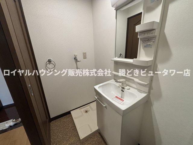 【洗面】