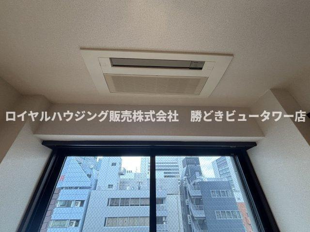 【設備】