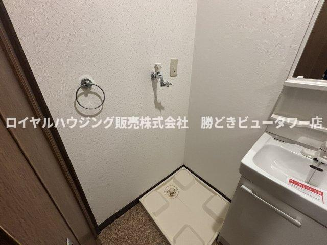 【設備】