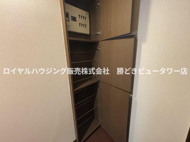 【収納】