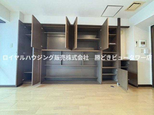 【収納】