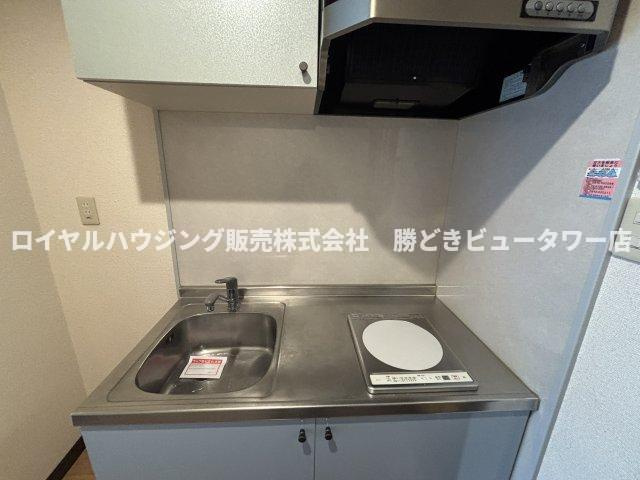 【キッチン】