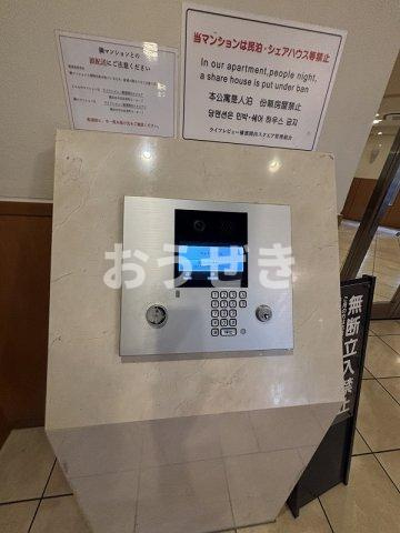 ライフレビュー横濱関内スクエアの設備