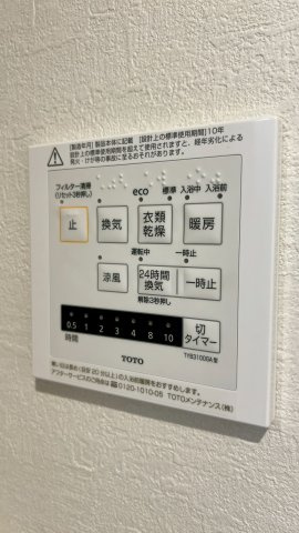 葛飾区東新小岩6丁目新築戸建て【全2棟】の設備|【同社施工例】