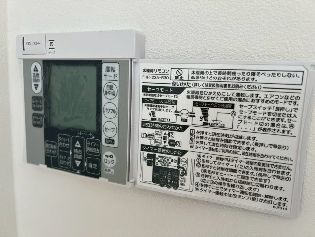 葛飾区東新小岩6丁目新築戸建て【全2棟】の防犯設備|【同社施工例】