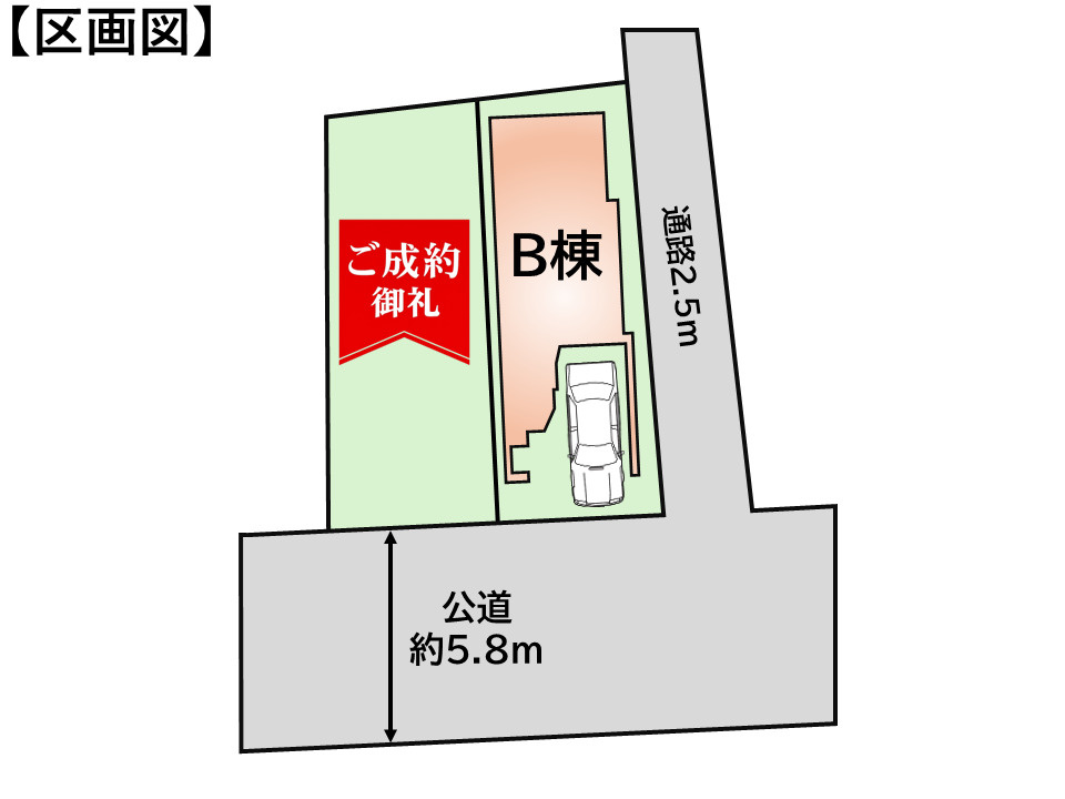 葛飾区東新小岩6丁目新築戸建て【全2棟】の区画図|南西道路に面した開放感ある立地。陽当たりと明るさが魅力の住まいです。