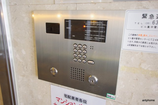 エステムコート大阪城前・OBPリバーフロント　仲介手数料無料のセキュリティ