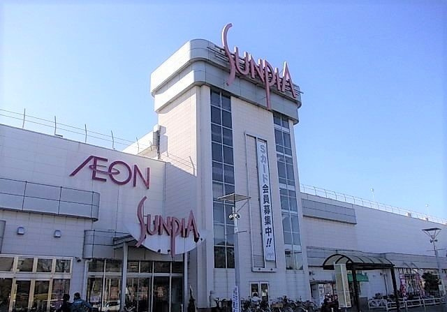 イオン東金店まで3500m