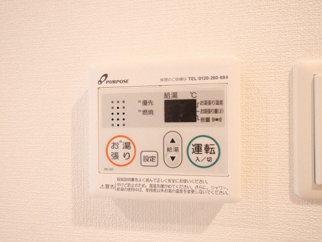 Luxe難波南の設備