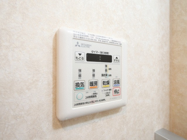 Luxe難波南の設備