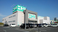 ニトリ旭店まで1300m