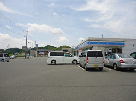 ローソン君津郡店まで650m
