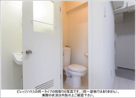 ビレッジハウスの同一物件・同一タイプの間取りの写真です