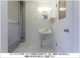 ビレッジハウスの同一物件・同一タイプの間取りの写真です
