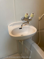 使いやすい洗面所です