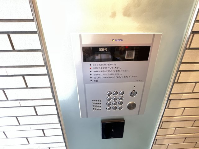 フェリジータのその他