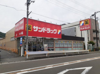 サンドラッグ津久井店まで350m