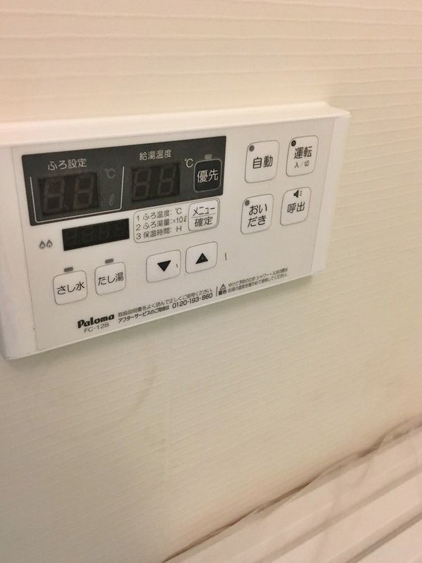 b’CASA Kameariの設備