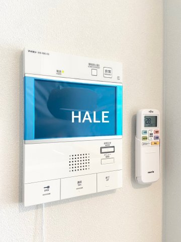 【設備】 | アスシード大手門 | 別号室類似