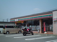 セブンイレブンまで800m