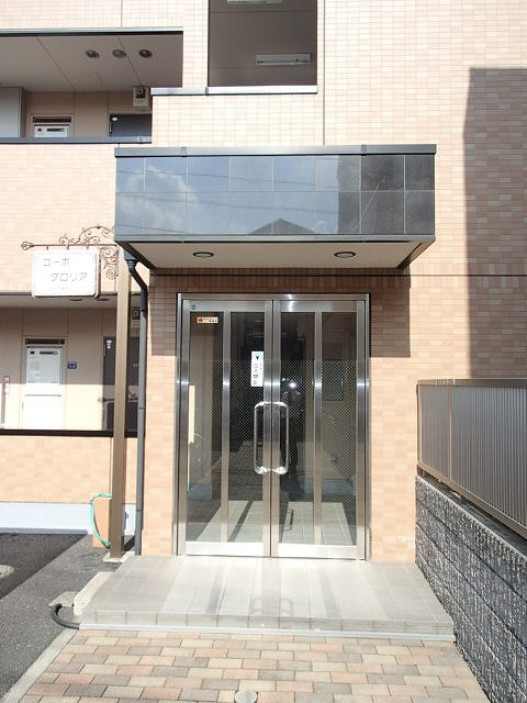 落ち着いたエントランスです