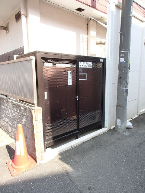 ゴミ置場