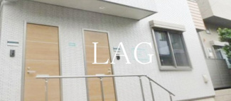【その他共用部分】 | ラシーネ上用賀 | 共用部分です。