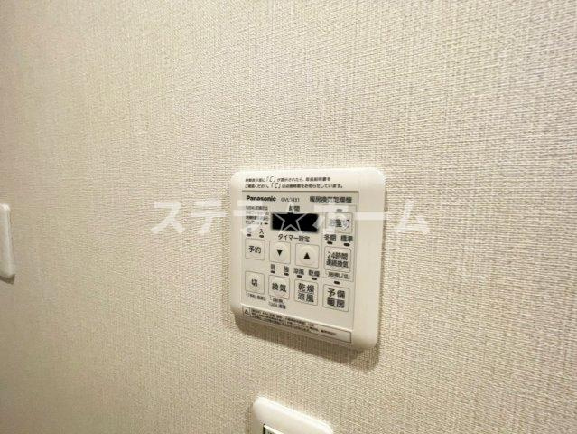 豊中野畑団地弐号棟の防犯設備|浴室乾燥機