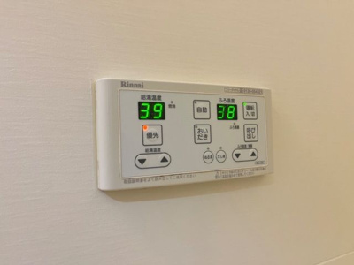 【設備】 | バイオレットガーデンＢ