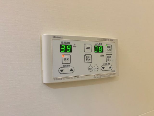 【設備】 | バイオレットガーデンＢ