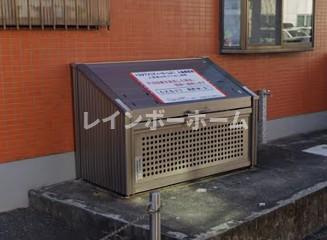 トヨダアメニティホームズⅠのその他共用部分