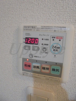 【設備】 | レグゼ東京イーストアイディ