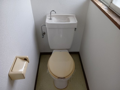 【トイレ】
