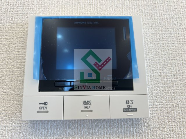 グローサーベーアのセキュリティ
