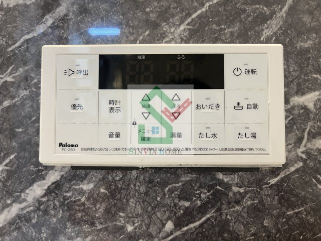 グローサーベーアのその他