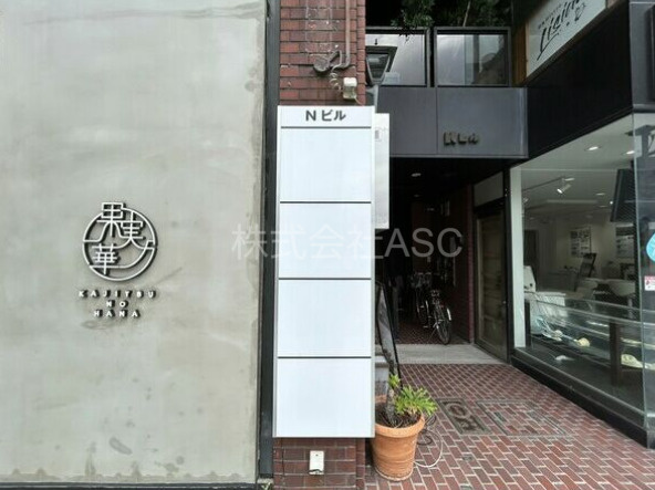 スポタカビル北館(旧Nビル)のエントランス