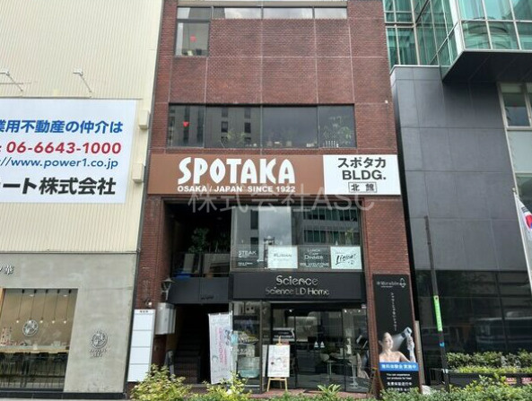 スポタカビル北館(旧Nビル)の洋室