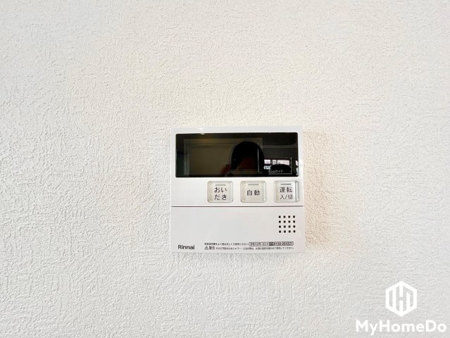 ユーハウス喜多山の設備|追い炊き機能付きなので、いつでも温かいお風呂に入ることができます。