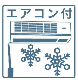 SHOKEN　Residence名古屋SOUTHの居間・リビング