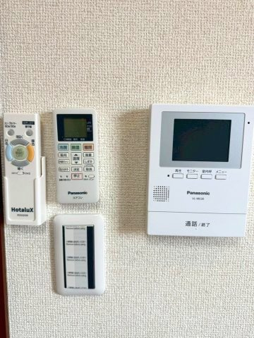 シティパルのセキュリティ
