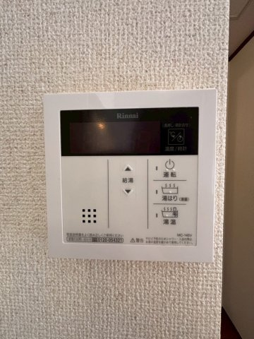 シティパルの設備|参考イメージ写真。