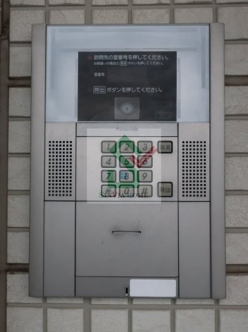 アプリコットBのセキュリティ